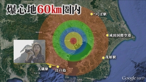 北朝鮮の核ミサイル攻撃の被害をシミュレーションしてみた【ザ・ファクト】