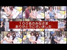 日本人の歴史認識は変わりつつある。安倍首相は新たな談話を　【ザ・ファクト】第1回5/5【大川談話】