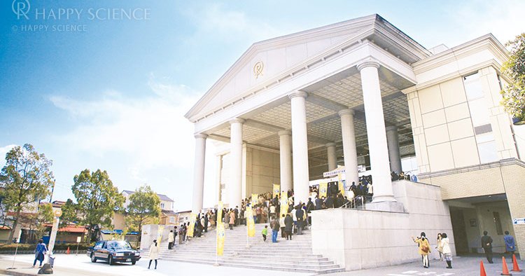 幸福の科学　ハンドブック　支部 精舎・支部へのアクセス | 幸福の科学 HAPPY SCIENCE 公式サイト