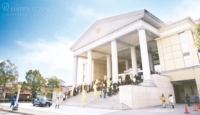 総本山　正心館　精舎　参拝　イメージ