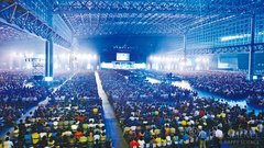 大講演会
