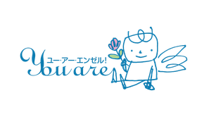 一般社団法人ユー・アー・エンゼル　ロゴ