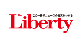 「芸能人の労働環境を糺す会」が発足 清水富美加さん契約問題にも注目