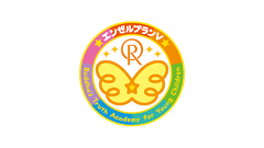 天使を育てる幼児教育「エンゼルプランV」　ロゴ