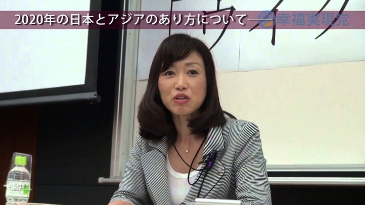 トゥール・ムハメット氏 × 釈量子(幸福実現党党首) 早稲田祭対談