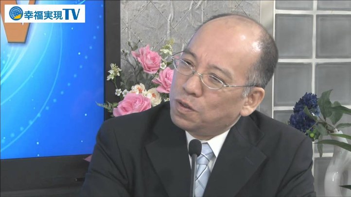 第28回「日教組の罪～理想の公教育を考える～」