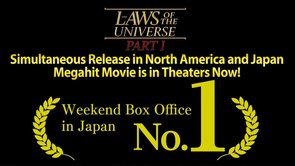 "The Laws of the Universe-Part I": viewers' voices at theaters in North America