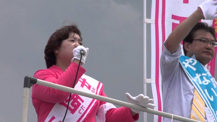 中西りえ(香川県選挙区）「四国にも交通革命を！」7月7街頭演説　参院選2013