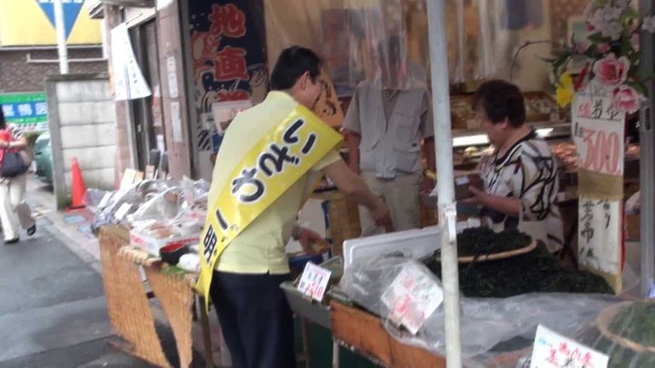 いざわ一明（比例代表）「いじめから子供を守ろう！」　7月5日桃太郎@巣鴨 　参院選2013