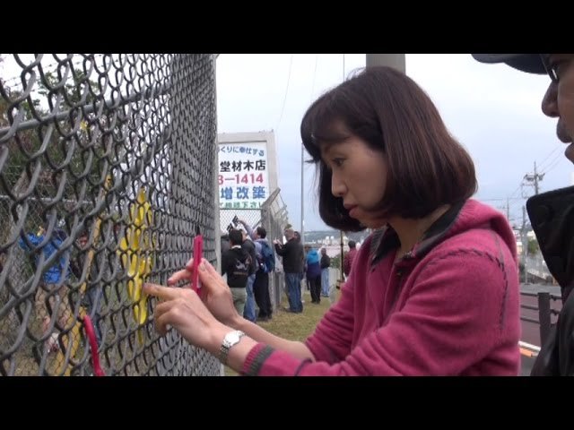 【釈量子】辺野古＆普天間レポート