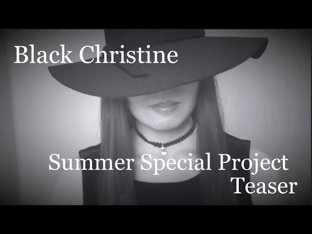 【予告】クリスティーヌ・ヨーコがブラックに？【納涼企画】