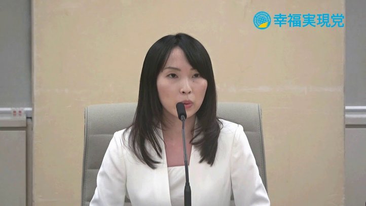 次期衆院選 東京第1区  原口みき出馬表明記者会見