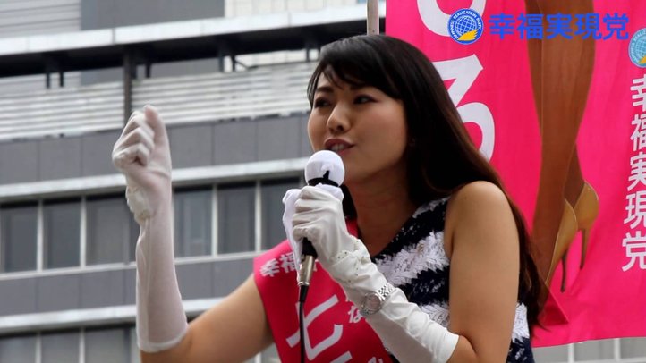 七海ひろこ 都知事選候補者 立会演説会(7/25 新宿駅西口)