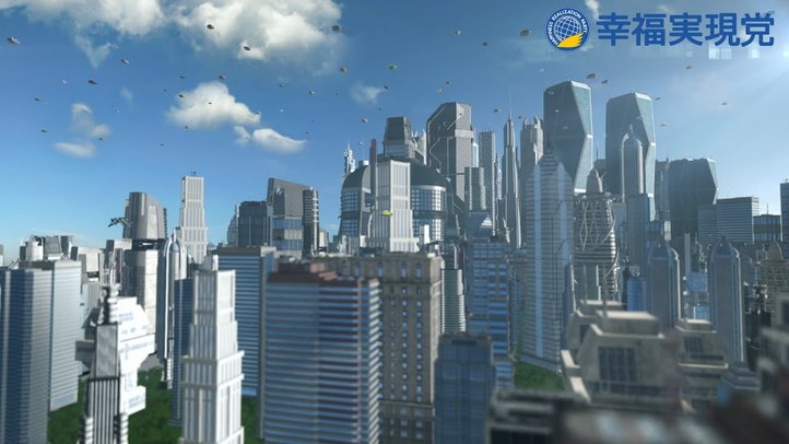 【幸福実現党CM】もし消費税が10%に増税されたら？逆に5％に減税したら？