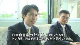 【幸福実現TV】危機感高まる沖縄を現地リポート!