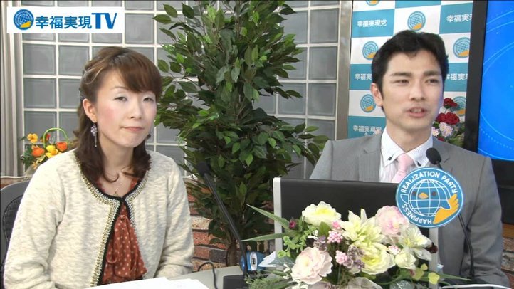 第35回「どうする、少子化問題!?」