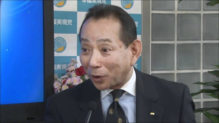 第30回「ティーパーティー（草の根運動） が未来を拓く！」