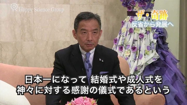 反省の習慣が開いた発展の扉