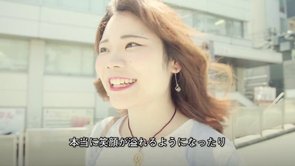 MISSION―出家者インタビューPart2【幸福の科学グループ】