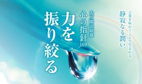 f75016e0-773b-47dd-80cc-