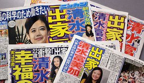 清水富美加さんが宣言した、幸福の科学の「出家」って何？