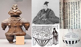 日本史に遺るUFO・宇宙人の痕跡――土偶、古事記、江戸の文献 | ザ・リバティweb