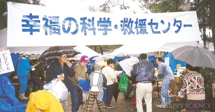 阪神・淡路大震災における避難所の研究 阪神・淡路大震災における避難所の研究：大阪大学出版会
