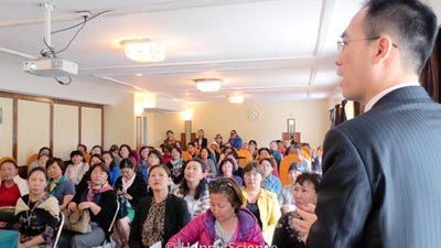 モンゴルで書籍『太陽の法』のセミナーを開催！多くの方が祈願にも参加