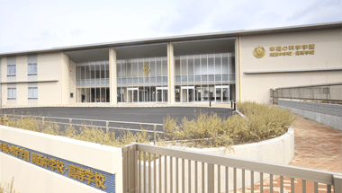 幸福の科学学園関西中学校 高等学校が開校しました 幸福の科学 Happy Science 公式サイト