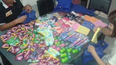 フィリピン台風被害緊急支援のお願い