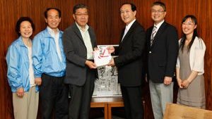 被災地 福島県いわき市へ義援金支援 ―映画収益の一部より―