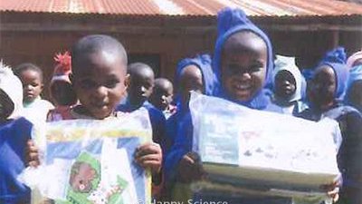 ケニアの初等学校に幼児玩具や絵本を寄贈しました