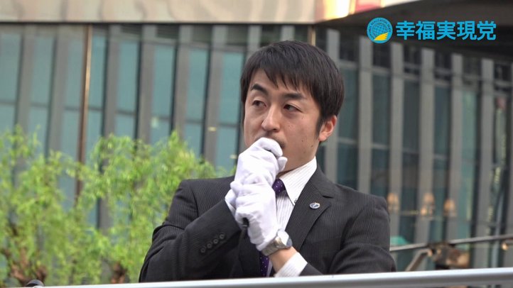 緊迫する朝鮮半島・家族の安全を守るために【幸福実現党 三國佑貴】