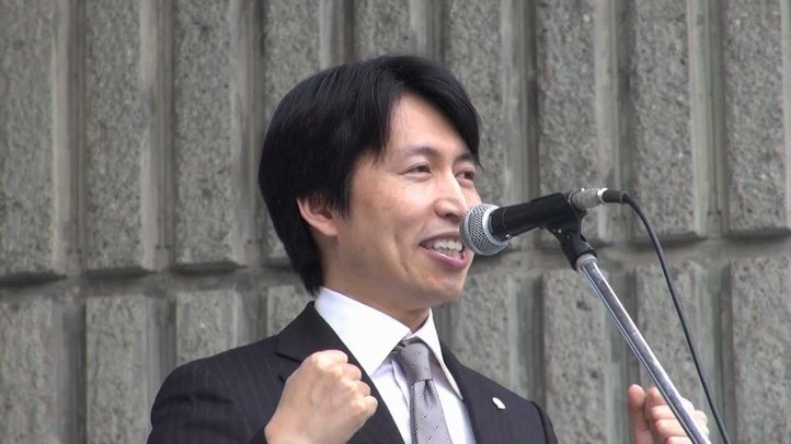 「増税が国を滅ぼす!国民集会」幸福実現党 ついき秀学党首あいさつ