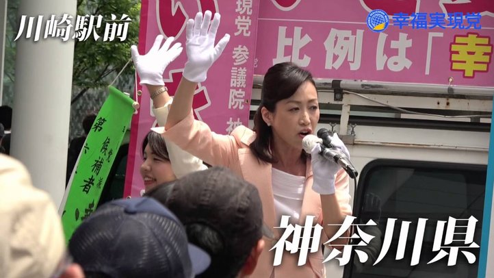 今日の釈量子 Vol.3