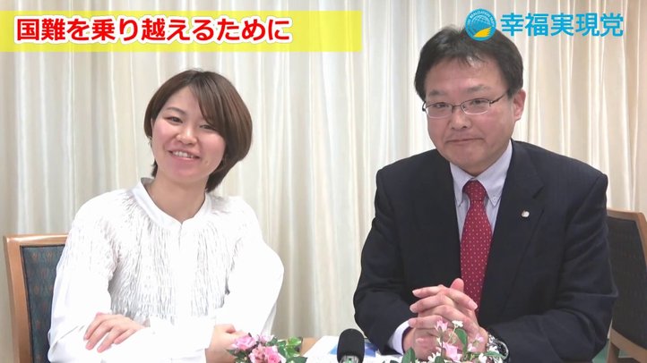 家族を守るために、最低限の備えを！【国防最前線＃04】