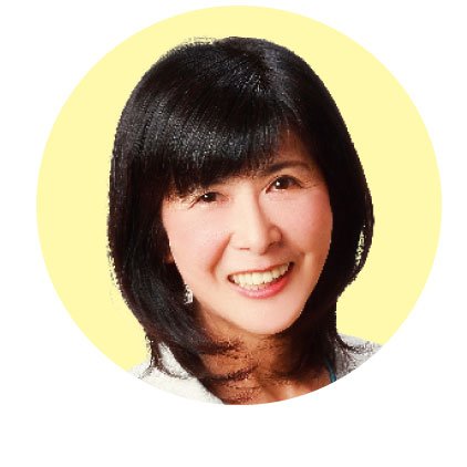 谷口　るみ子　長崎県 新上五島町議会議員