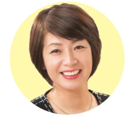 菅　さとみ　大分県 佐伯市議会議員