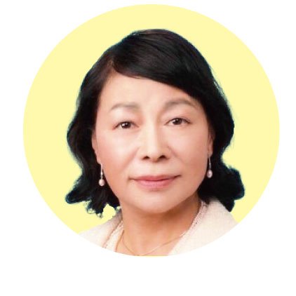 柴田　きくえ　茨城県　北茨城市議会議員