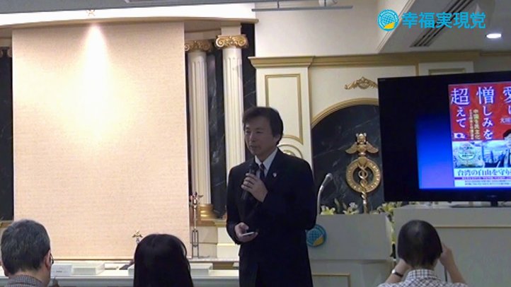 「トランプの仕掛ける世界貿易戦争対中国・対日本・対EU」~第12回「未来創造時事セミナー」