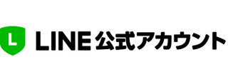 幸福の科学のLINE公式アカウントがスタート！