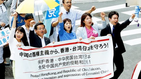 香港や台湾の自由を守り、中国を民主化させよ!【幸福実現党活動レポート】