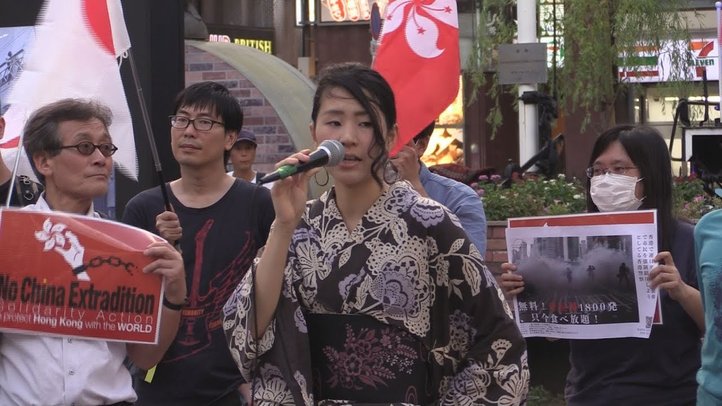 香港人留学生たちが新橋駅前で日本人に支援を訴えるデモ【ザ・ファクトREPORT】