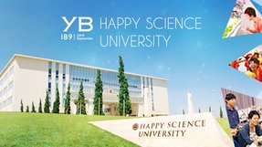 最先端にして、人財の宝庫 HAPPY SCIENCE UNIVERSITY【月刊「ヤング・ブッダ」2019年9月号】