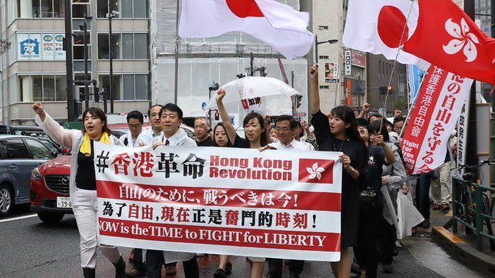 Japan’s Nationwide Support for Hong Kong【THE FACT REPORT】