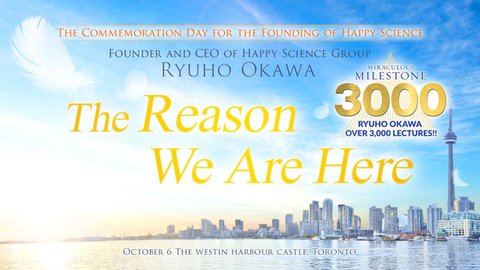 英語法話「The Reason We Are Here」を公開！（10/7～）