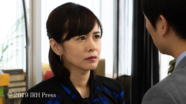 真の妻。黄金出版社専務。結婚相談所の手違いで真と出会う。結婚前から御祖真作品のファンであった。プライドが高く勝気な性格。