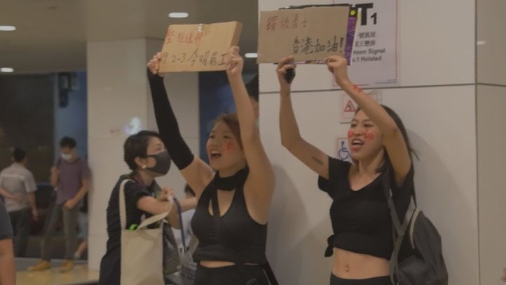 【MV】香港の自由を守るために戦う人たちへ 恍多「名もなきlittlebird」【ザ・ファクト】