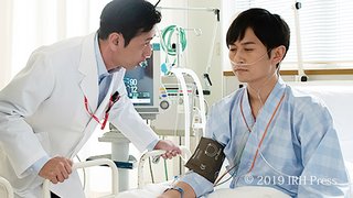 映画「世界から希望が消えたなら」奇跡1.jpg