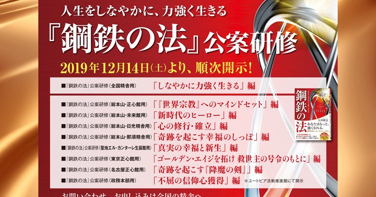 be779a0c-5fef-4265-85a0-